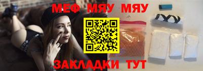 гидра Пушкино