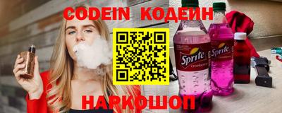 бутик Пыть-Ях