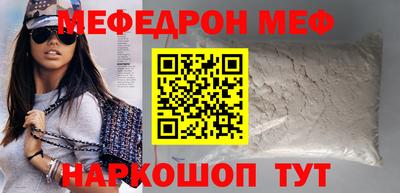 гидра Пушкино