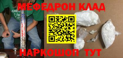 гидра Пушкино