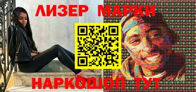 мефедрон Пугачёв