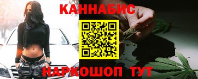 бутик Пыть-Ях