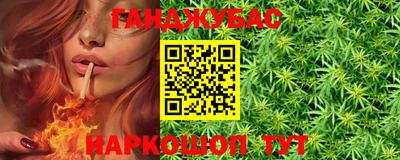 мефедрон Пугачёв