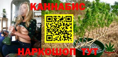 бутик Пыть-Ях