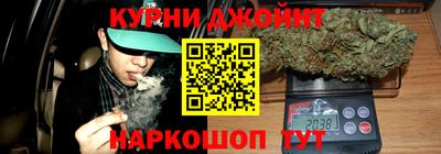 бутик Пыть-Ях