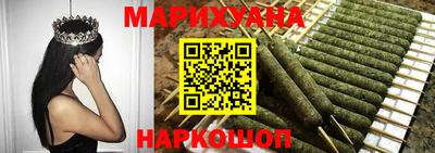 гидра Пушкино