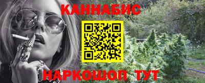мефедрон Пугачёв