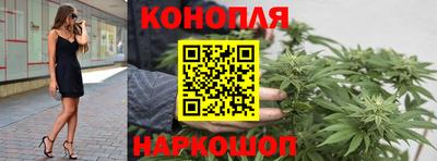 бутик Пыть-Ях