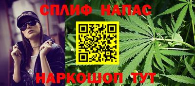мефедрон Пугачёв