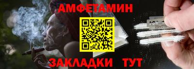 бутик Пыть-Ях
