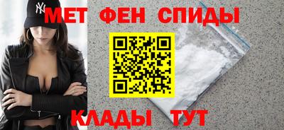 бутик Пыть-Ях