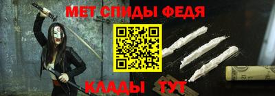 гидра Пушкино