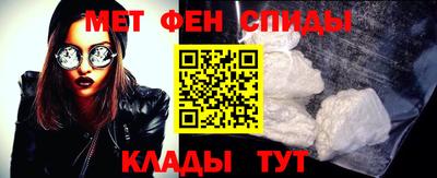 бутик Пыть-Ях