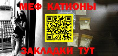 гидра Пушкино