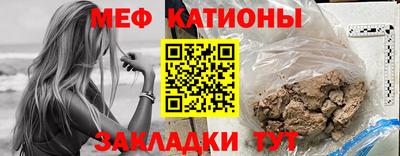 бутик Пыть-Ях