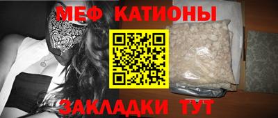 гидра Пушкино